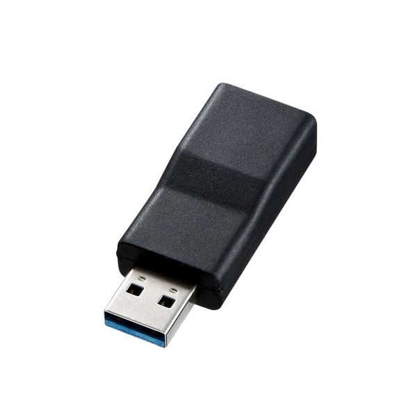 【送料無料】サンワサプライ USB3.1A-TypeCメス変換アダプタ AD-USB29CFA AV・デジモノ パソコン・周辺機器 ACアダプタ・OAアダプタ レビュー投稿で次回使える2000円クーポン全員にプレゼント