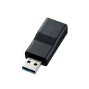 【送料無料】サンワサプライ USB3.1A-TypeCメス変換アダプタ AD-USB29CFA