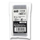 【送料無料】（まとめ） TANOSEE OPP袋 フラット 小物用（小） 40×80mm 1パック（100枚） 【×40セット】 生活用品・インテリア・雑貨 文具・オフィス用品 袋類 OPP袋 レビュー投稿で次回使える2000円クーポン全員にプレゼント