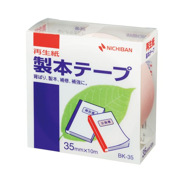 (まとめ) ニチバン 製本テープ<再生紙> 35mm×10m パステルピンク BK-3533 1巻 【×10セット】