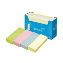 (まとめ) スガタ ふせん メモ 75×25mm 4色 P7525 1セット(60冊:20冊×3パック) 【×2セット】