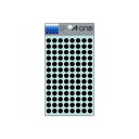 (まとめ) エーワン カラーラベル 丸型9mm径 07009 黒 1P14シート(1456片)入 【×10セット】
