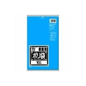 【送料無料】(業務用100セット) 日本サニパック ポリゴミ袋 N-71 青 70L 10枚 生活用品・インテリア・雑貨 日用雑貨 掃除用品 レビュー投稿で次回使える2000円クーポン全員にプレゼント