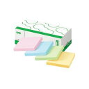 【送料無料】(まとめ) TANOSEE ふせん ノート正方形 75×75mm 4色 1パック(10冊) 【×5セット】