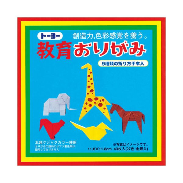 【送料無料】（まとめ） トーヨー 教育おりがみ 000003 11.8cm【×30セット】 生活用品・インテリア・雑貨 文具・オフィス用品 ノート・紙製品 おりがみ レビュー投稿で次回使える2000円クーポン全員にプレゼント