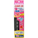 【送料無料】GEX セーフカバー オートヒーター SH36 【水槽用品】 【ペット用品】