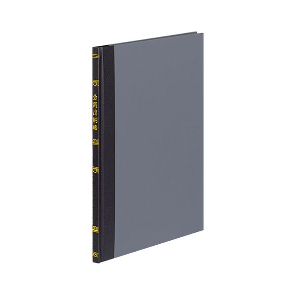 【送料無料】(まとめ) コクヨ 帳簿 金銭出納帳(科目なし) B5 30行 100頁 チ-101 1冊 【×4セット】