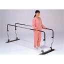 【送料無料】睦三 平行棒 睦三 平行棒 P-2 NO602