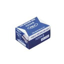 【送料無料】REX工業 16B430 AC 25A-50A マシン・チェザー (1-2) 工具 作業工具 ツール DIY