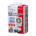 【送料無料】ジェックス ラビんぐ エアグルーム 【ペット用品】(4)