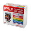 ̵(ޤȤ)HIDISC DVD-R Ͽ5mmॱ10P HDDR12JCP10SCڡ5åȡ AVǥ ѥ󡦼յ DVDCDBlu-ray ӥ塼ƤǼȤ2000ߥݥ˥ץ쥼