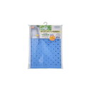 【送料無料】浴槽マット/滑り止めマット 【ロング】 35cm×96cm ブルー 表面エンボス加工 大型浴槽対応