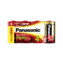 【送料無料】パナソニック アルカリ乾電池 単1形 4本シュリンクパック LR20XJ/4SW(2)