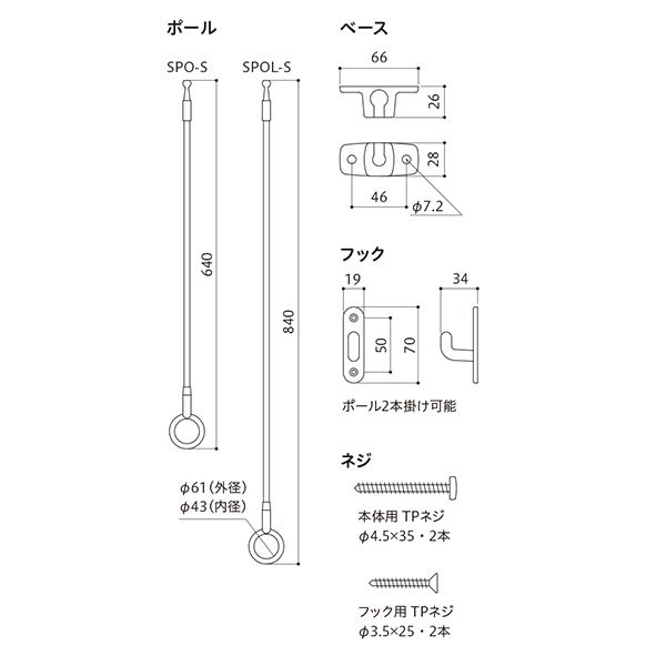 アイセン ピンチハンガー ウイング アルミ風通しハンガー 20ピンチ