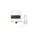 【送料無料】日本アンテナ NSB42DSUEBP 4K8K放送対応 利得切換式屋外用電源着脱型 UHF/BS・110°CSブースター