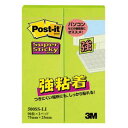 (まとめ) 3M ポストイット 強粘着ふせん 75×25mm ライム 500SS-LI 1パック(2冊) 【×20セット】