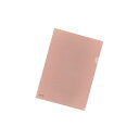 【送料無料】(まとめ) リヒトラブ カラークリヤーホルダー A4判 F-78-21 ローズピンク 1枚入 【×20セット】