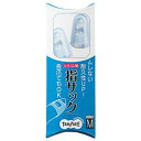 (まとめ) TANOSEE シリコンキャップ指サック M ブルー 1パック(4個) 【×20セット】