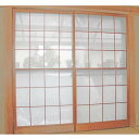 【送料無料】障子に貼る レース 150×200cm 2枚入り 両面テープ付き 花粉をキャッチ 適度に光を通す 日本製 リビング 和室 プライバシー対策