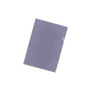 【送料無料】(まとめ) リヒトラブ カラークリヤーホルダー A4判 F-78-23 ブルーバイオレット 1枚入 【×20セット】