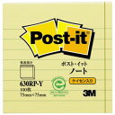 (まとめ) 3M ポストイット ノート 再生紙スタンダードカラー 75×75mm イエロー(罫線入) 630RP-Y 1冊 【×20セット】
