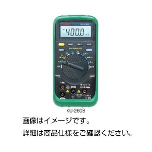 【送料無料】デジタルマルチメーターKU-2608 ホビー・エトセトラ 科学・研究・実験 計測器 レビュー投稿で次回使える2000円クーポン全員にプレゼント