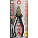 【送料無料】(業務用10個セット) ビクター EX強力ニッパー(プロ向け) VKN125B 125mm ホワイト&ブラック 日本製