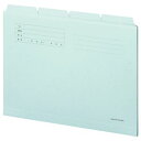 【送料無料】(まとめ) TANOSEE カットフォルダー4山 A4 ブルー 1組(4冊) 【×20セット】