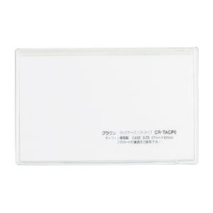 (まとめ) タックケース ソフトタイプ(接着テープ付) CR-TACP0-T クリア 5枚入 【×10セット】