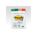(まとめ) 住友スリーエム ポストイット(R) 再生紙 4個入り 横14×縦75mm 560RP-R 白(色帯混色) 4個入 【×10セット】