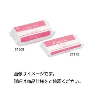 【送料無料】（まとめ）コンフォートサービスタオル 37115 百枚×60【×3セット】 ホビー・エトセトラ 科学・研究・実験 クリーン設備 レビュー投稿で次回使える2000円クーポン全員にプレゼント