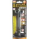 【送料無料】(業務用5個セット) TRAD 4WAYユニバーサルディープレンチ 【サイズ:8/10/12/13mm】 首振り角度:15度 本締め可 TDW-4U