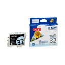 【送料無料】(まとめ) エプソン EPSON インクカートリッジ ライトシアン ICLC32 1個 【×4セット】(2)