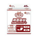 【送料無料】(まとめ) 大王製紙 アテント両面吸収すきまにピッタリシート45【×10セット】