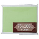 【送料無料】(まとめ) TANOSEE ふせん 75×100mm うぐいす 1冊 【×20セット】