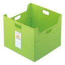 【送料無料】(業務用セット) セラピーキッズカラー ファイルボックス A4ダブル フボ-TCW5-KG キッズグリーン【×5セット】