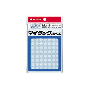 5000円以上送料無料 （業務用セット） ニチバン カラーラベル 一般用 ML-151 一般用（単色） 8mm径 ML-1515 白 1P入 【×10セット】 生活用品・インテリア・雑貨 文具・オフィス用品 ラベルシール・プリンタ レビュー投稿で次回使える2000円クーポン全員にプレゼント