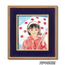 【送料無料】色紙額縁セット 黒金フレーム 414mm×384mm×30mm おおた慶文 ステキな梅雨 壁掛け用 ひも付き フレーム 額縁 額