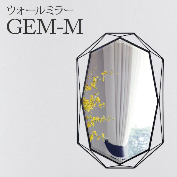 【送料無料】モダン 壁掛け鏡/ウォールミラーGEM 【M】 幅50cm ブラック 飛散防止加工【代引不可】 生活用品・インテリア・雑貨 インテリア・家具 ミラー・鏡 レビュー投稿で次回使える2000円クーポン全員にプレゼント