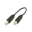 (まとめ)変換名人 USBケーブル20cm B(オス) to B(オス) USBBA-BA20【×10セット】(2)