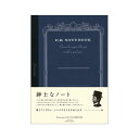 (まとめ) アピカ プレミアムCDノート(糸かがり綴じノート) B5判 A.Silky 865 Premium CDS120Y ブルー 1冊入 【×2セット】