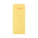 (まとめ) TANOSEE R40クラフト封筒 長4 70g/m2 〒枠あり 業務用パック 1セット(3000枚:1000枚×3箱) 【×2セット】