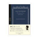 (まとめ) アピカ プレミアムCDノート(糸かがり綴じノート) A5判 A.Silky 865 Premium CDS90Y ブルー 1冊入 【×3セット】