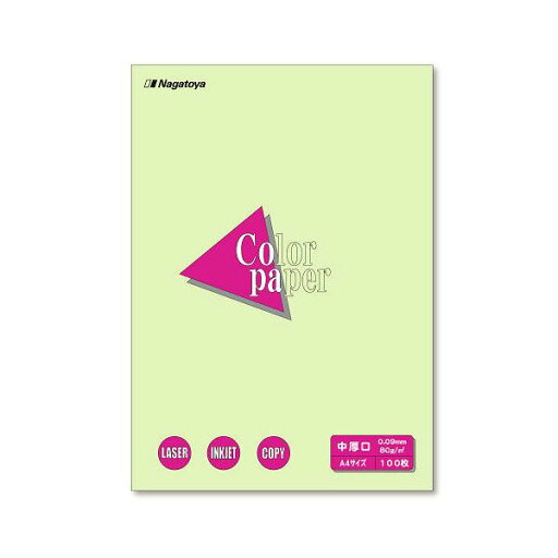 (まとめ) Nagatoya カラーペーパー A4判 中厚口 ナ-3206 若草 100枚入 【×5セット】 (まとめ) Nagatoya カラーペーパー A4判 中厚口 ナ-3206 若草 100枚入 【×5セット】