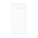 【送料無料】(まとめ) ピース R40再生ケント封筒 長3 80g/m2 〒枠あり ホワイト 業務用パック 483-80 1箱(1000枚) 【×2セット】