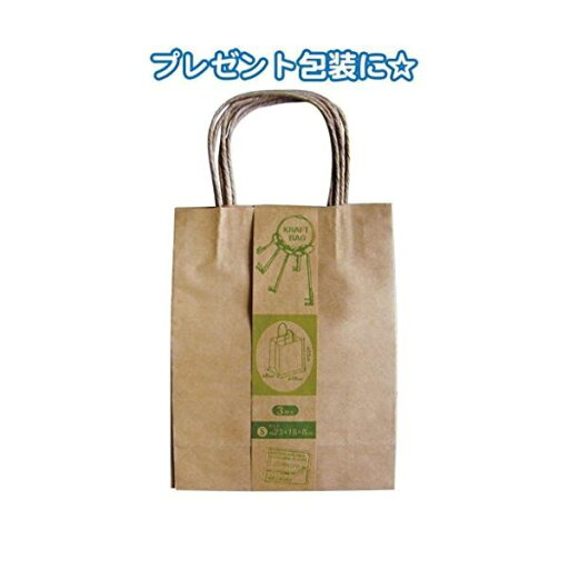 クラフト紙バッグS 3枚入(23×18×8cm) 【12個セット】 35-281 クラフト紙バッグS 3枚入(23×18×8cm) 【12個セット】 35-281