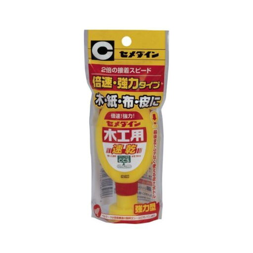 セメダイン 速乾木工用木紙布皮50ml CA288 【20個セット】 32-584 セメダイン 速乾木工用木紙布皮50ml CA288 【20個セット】 32-584