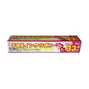 【送料無料】（まとめ） MCO 汎用FAXインクリボン FXS33SH-1【×10セット】 AV・デジモノ パソコン・周辺機器 インク・インクカートリッジ・トナー FAX用インク・トナー レビュー投稿で次回使える2000円クーポン全員にプレゼント