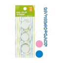 カラークリアマグネット(大・3P) カラーアソート/指定不可 【12個セット】 32-253