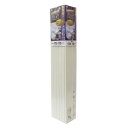 【送料無料】折りたたみ薄型風呂ふた/蓋 【70cm×110cm用】 フラット形状 コンパクト収納 裏面:滑り止め加工 SGマーク認定 ネクスト